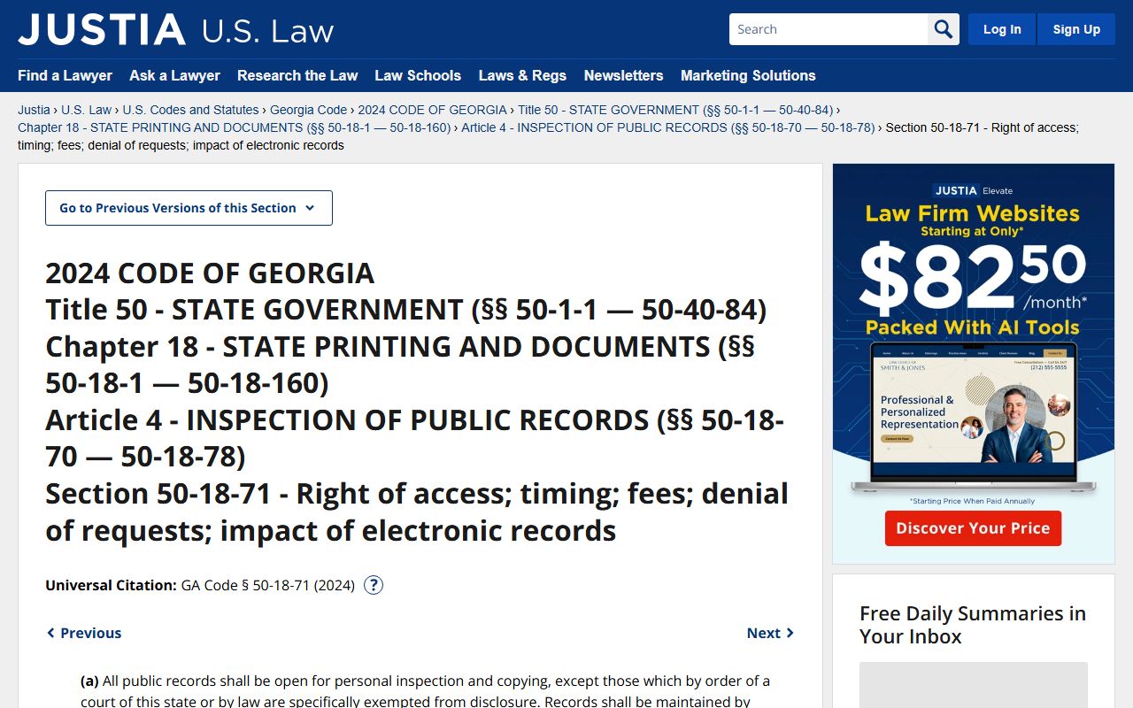 Stephens County criminal court records Georgia open records statute